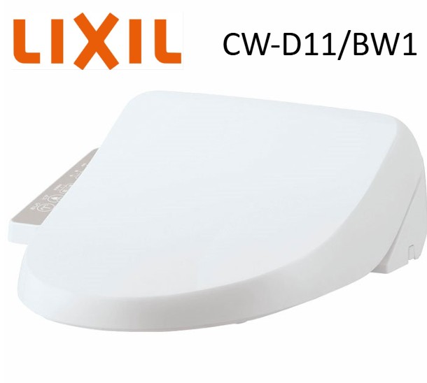 シャワートイレシートタイプ　CW-D11S BW1 楽天市場】[CW-D11S-BW1] シャワートイレDシリーズ INAX 温水
